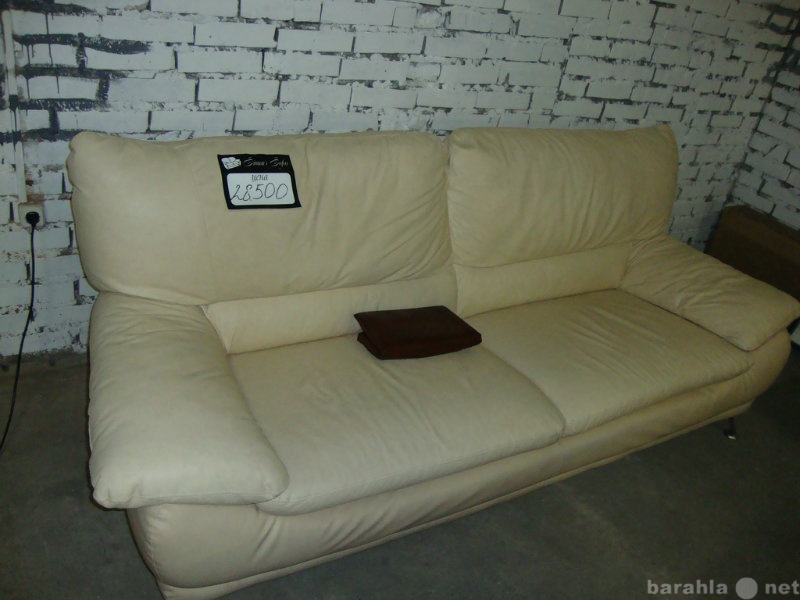 Продам: Кожаный диван 3-ка