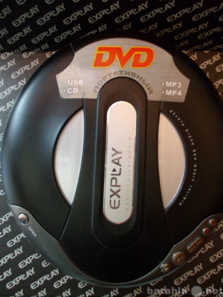 Продам: DVD переносной Explay v 700