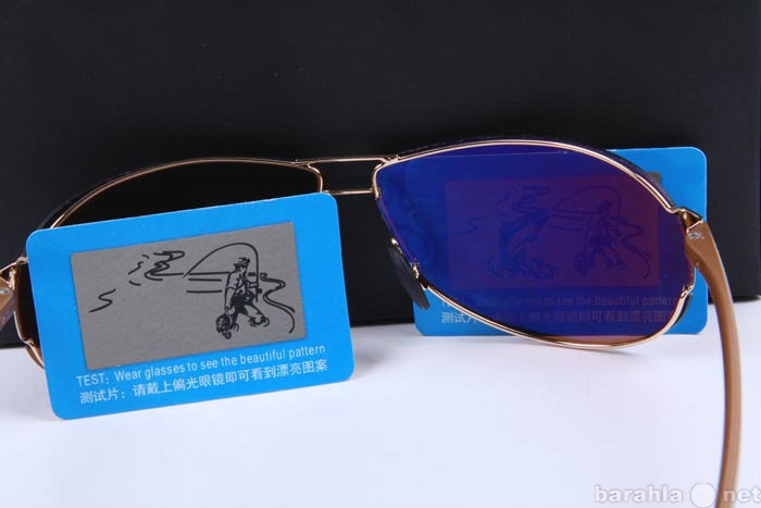 Продам: Porsche солнцезащитные очки Оригинал