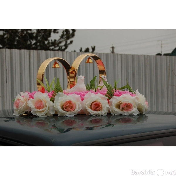Продам: Свадебные кольца на крышу авто