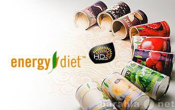 Продам: Energy Diet