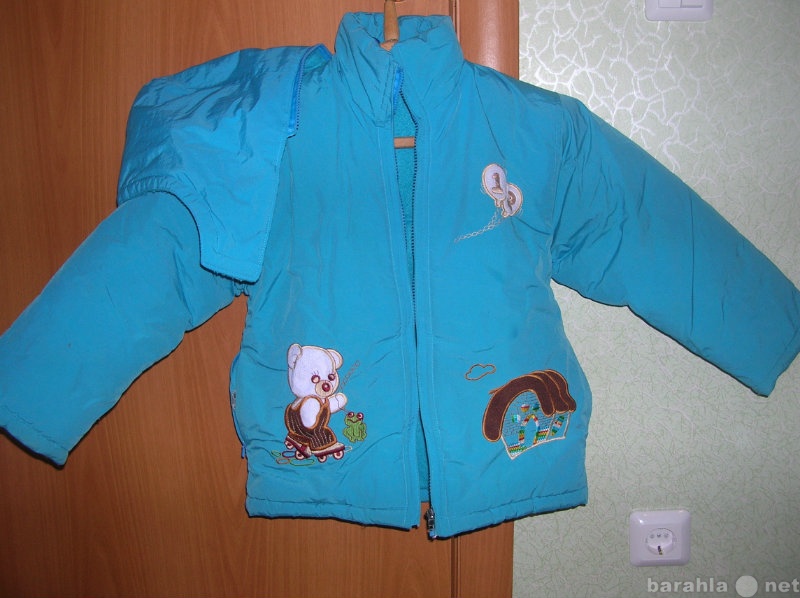 Продам: куртка на мальчика 6-7 лет зимняя