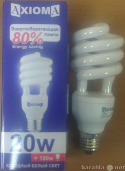 Продам: Лампа энергосберегающая