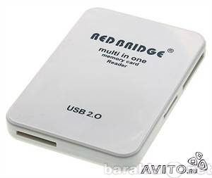Продам: Высокоскоростной USB 2.0 Multi-Card Read