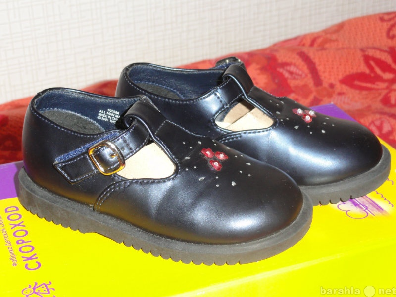 Продам: Новые детские туфли