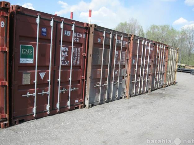 Продам: Продажа контейнеров 20 и 40 футов