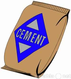 Продам: Цемент марки М-400,М-500