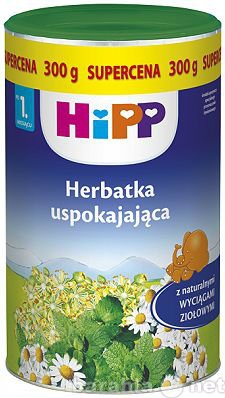 Продам: Чай HIPP300гр.БОЛЬШАЯ БАНКА