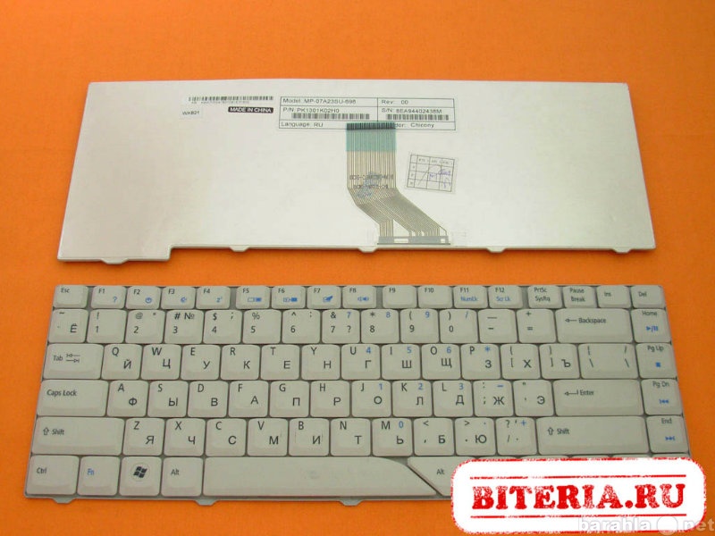 Продам: Клавиатура для ноутбука Acer Aspire 4710