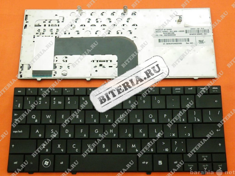 Продам: Клавиатура для ноутбука HP MINI 110