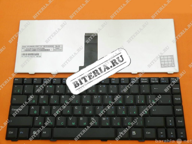 Продам: Клавиатура для ноутбука ASUS F80