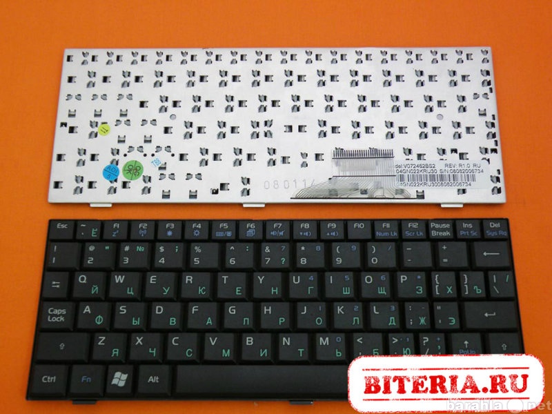 Продам: Клавиатура для ноутбука ASUS EeePC 700