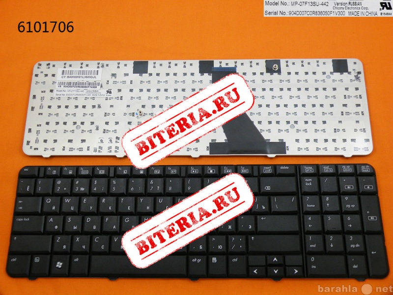 Продам: Клавиатура HP Compaq Presario CQ70