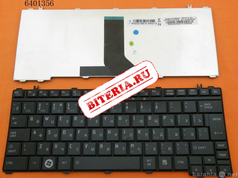 Продам: Клавиатура Toshiba Portege M900