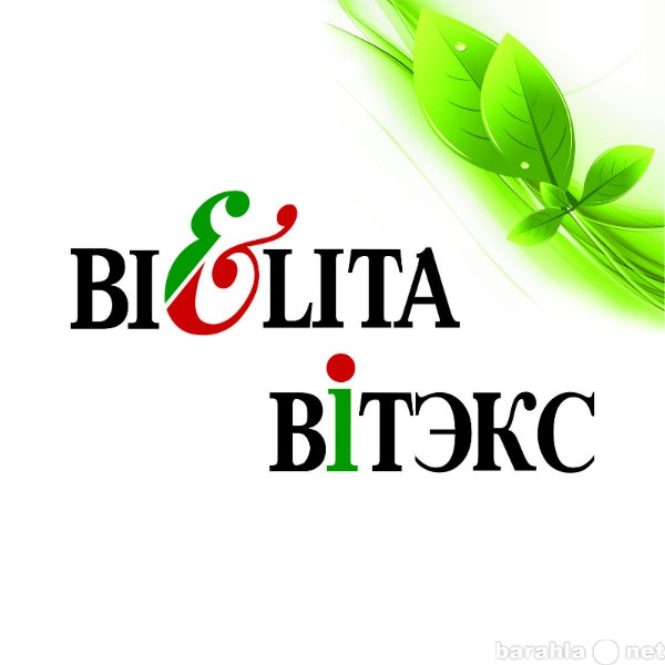 Продам: Белита-Белорусская косметика от завода
