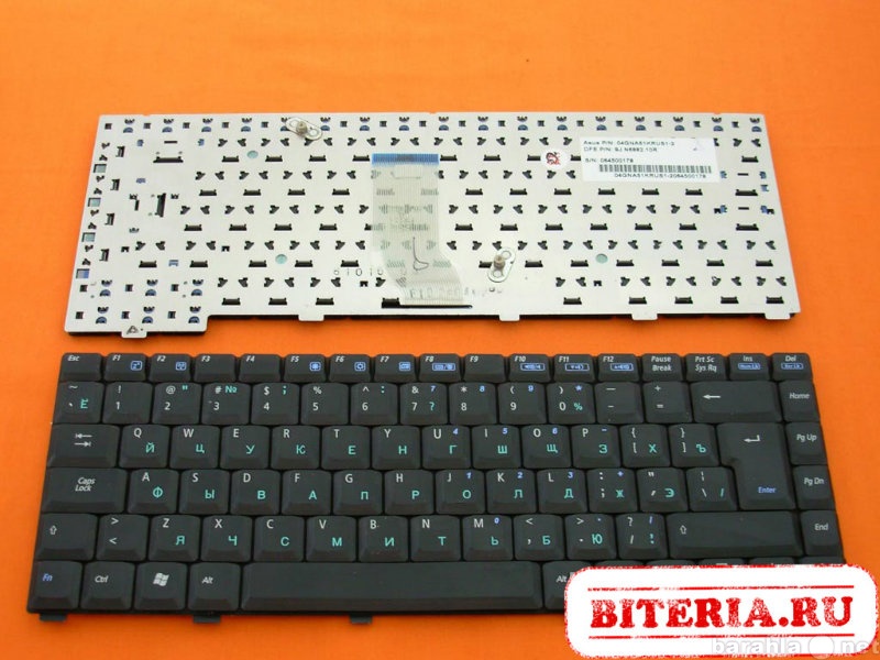 Продам: Клавиатура для ноутбука ASUS A3