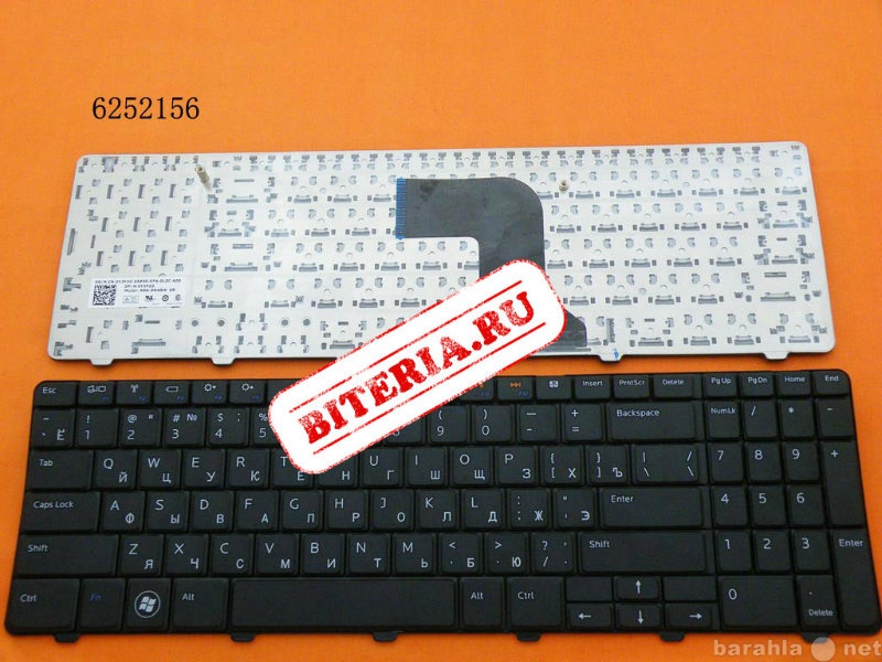 Продам: Клавиатура Dell Inspiron N5010