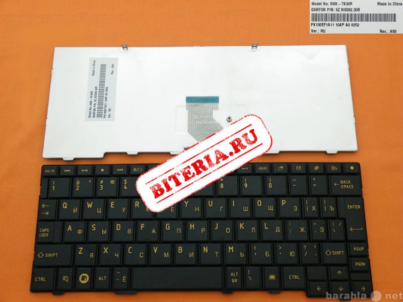 Продам: Клавиатура для ноутбука Toshiba AC10