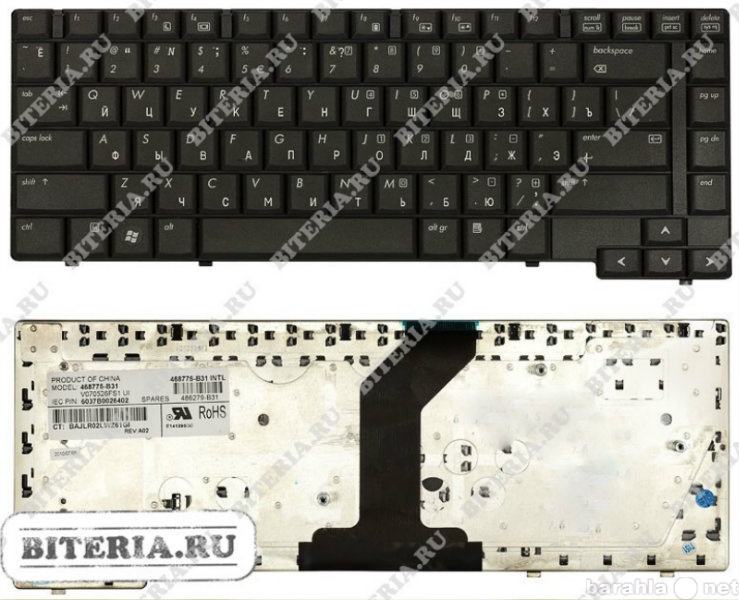 Продам: Клавиатура для ноутбука HP Compaq 6530B