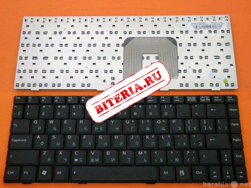 Продам: Клавиатура для ноутбука ASUS F9