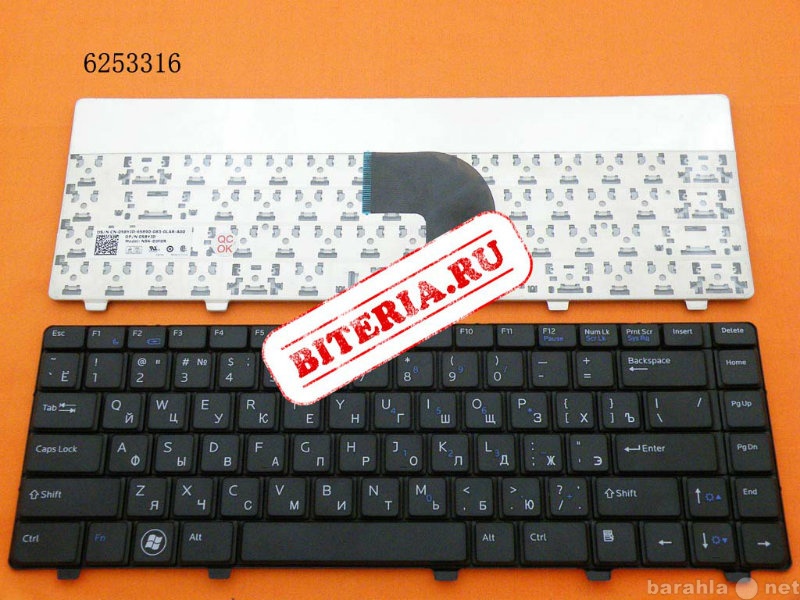 Продам: Клавиатура для ноутбука Dell Vostro 3300