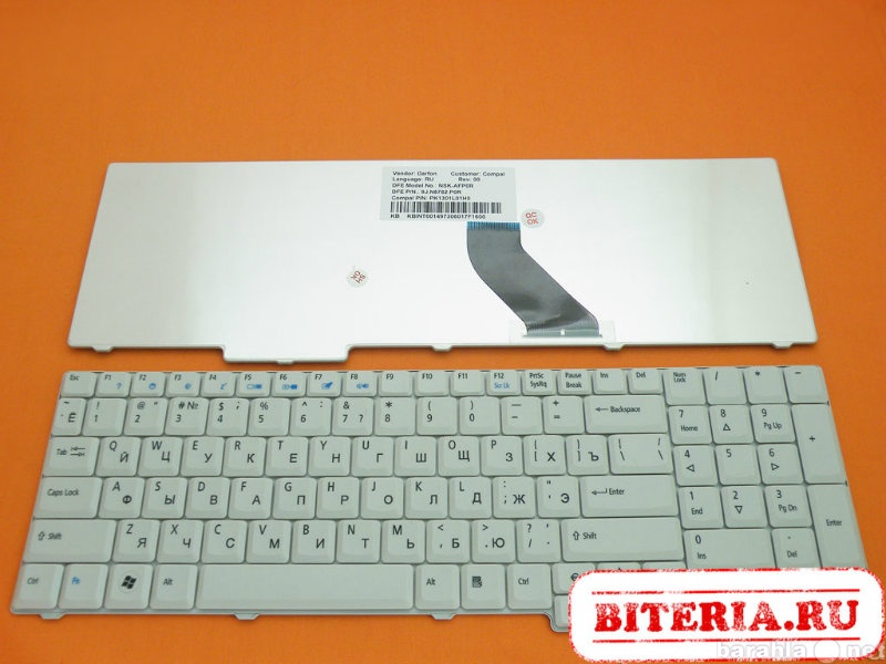 Продам: Клавиатура для ноутбука Acer Aspire 7520