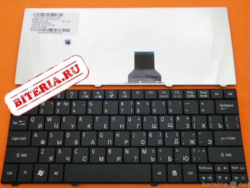 Продам: Клавиатура Acer Aspire ONE 751