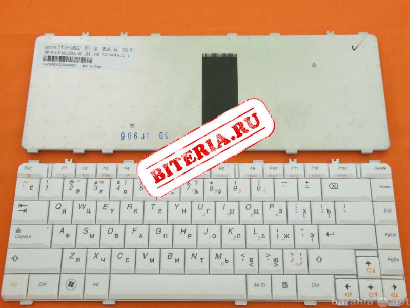 Продам: Клавиатура Lenovo IdeaPad Y450
