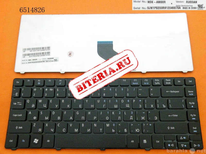 Продам: Клавиатура Acer Aspire 3810T