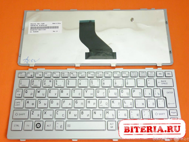 Продам: Клавиатура Toshiba Mini NB200