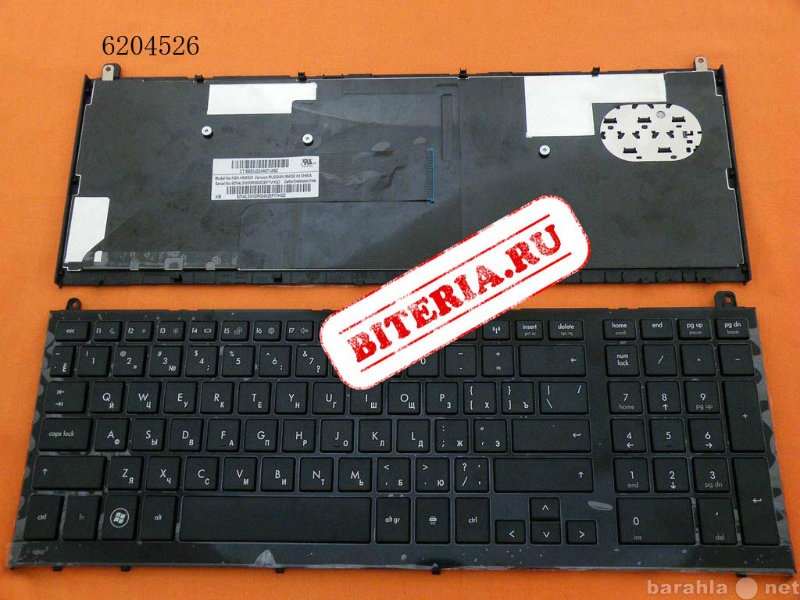 Продам: Клавиатура для ноутбука HP ProBook 4520s