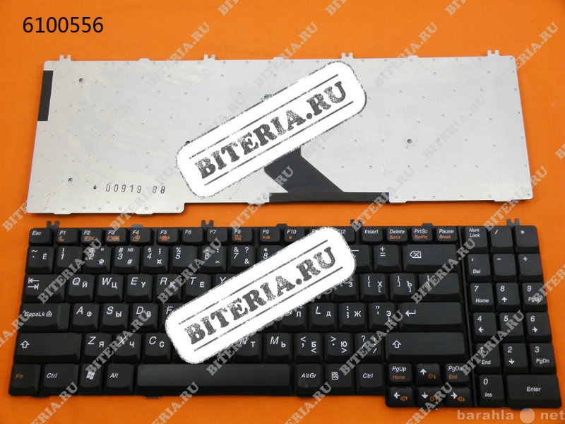 Продам: Клавиатура для ноутбука Lenovo G550