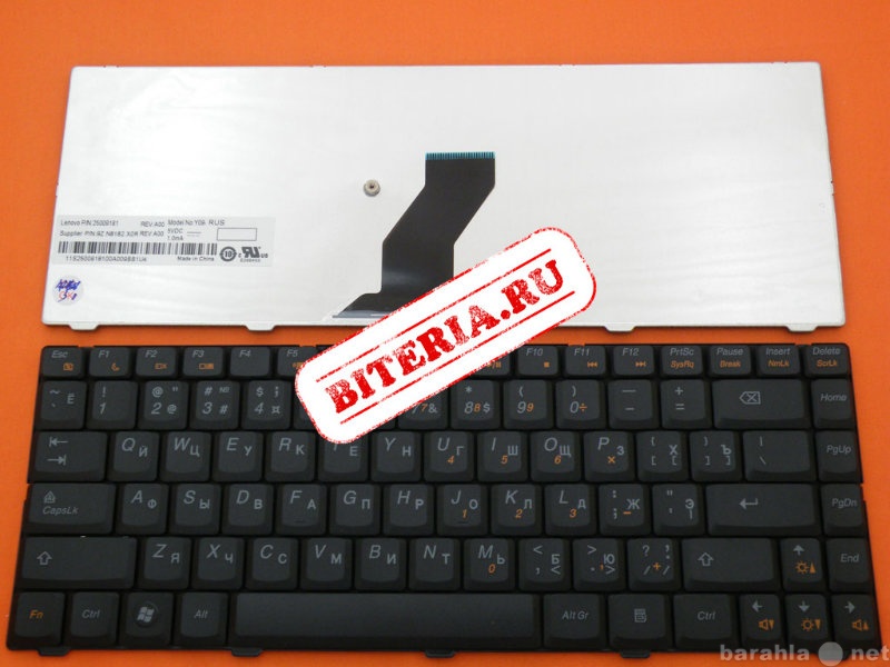 Продам: Клавиатура Lenovo Ideapad B450