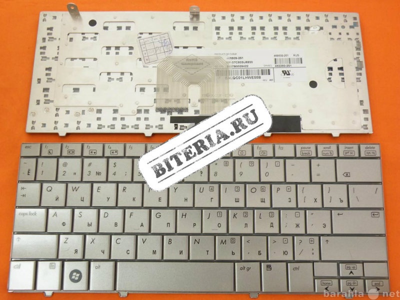 Продам: Клавиатура для ноутбука HP 2133