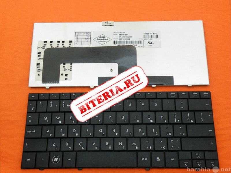 Продам: Клавиатура для ноутбука HP MINI 1000