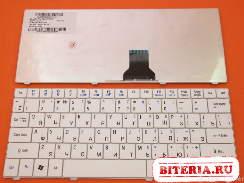 Продам: Клавиатура Acer Aspire ONE 751