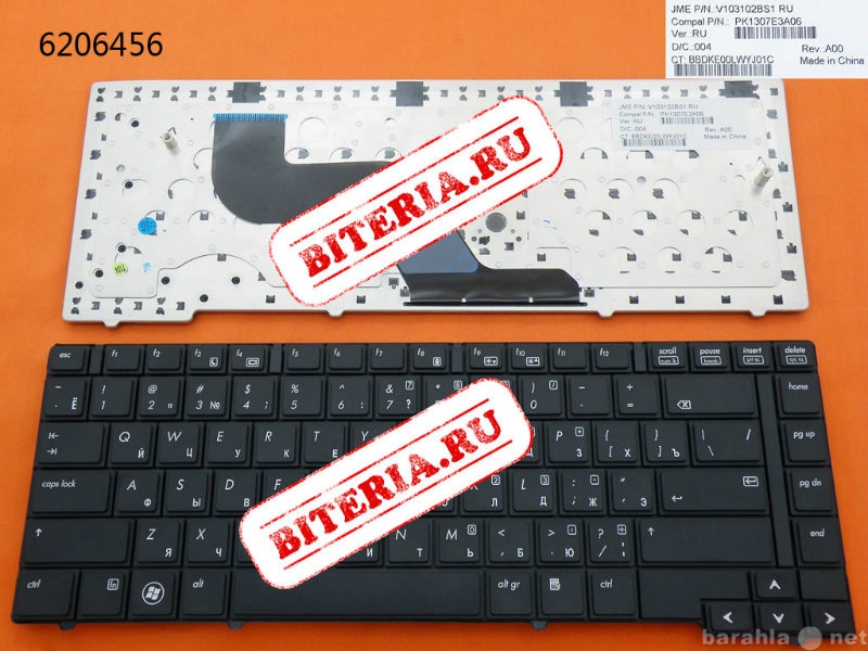 Продам: Клавиатура для ноутбука HP Probook 6440B