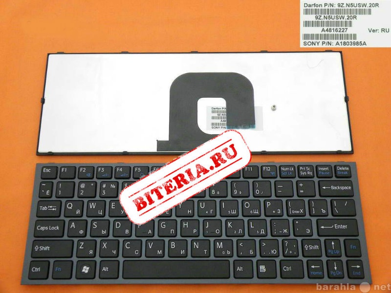 Продам: Клавиатура для ноутбука SONY Sony VPC-YA