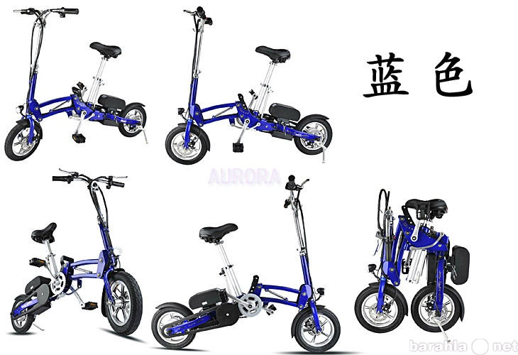 Продам: электро велосипед, электро скутер