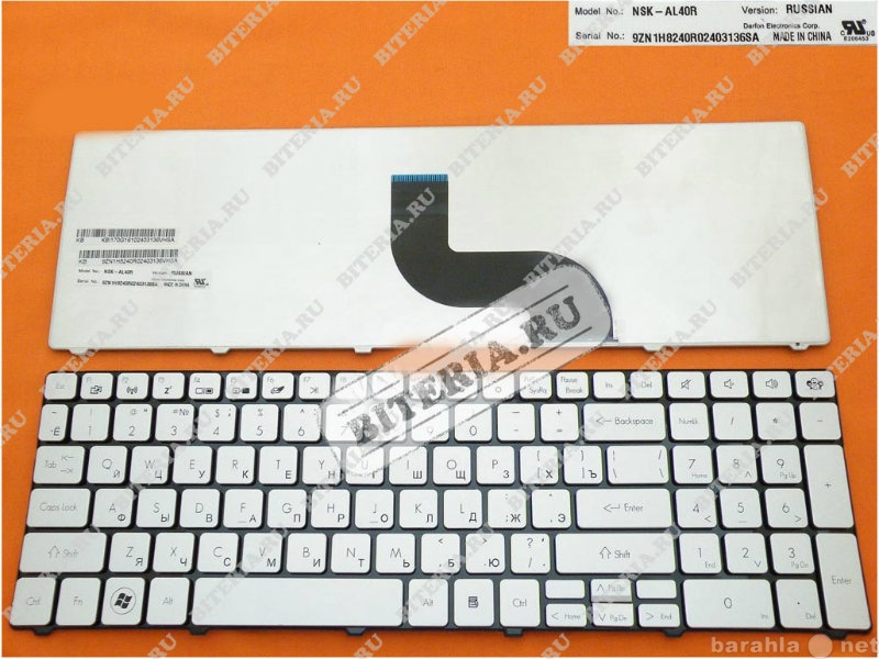 Продам: Клавиатура Packard Bell Tm81