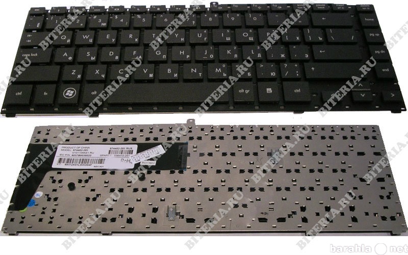 Продам: Клавиатура для ноутбука HP ProBook 4410