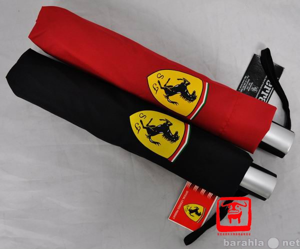 Продам: Зонт Ferrari