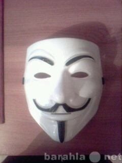 Продам: Маска "Anonymous"