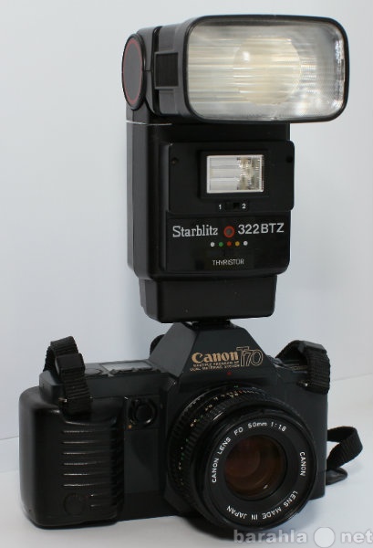 Продам: фотоаппарат