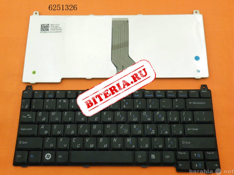Продам: Клавиатура для ноутбука Dell Vostro 1320