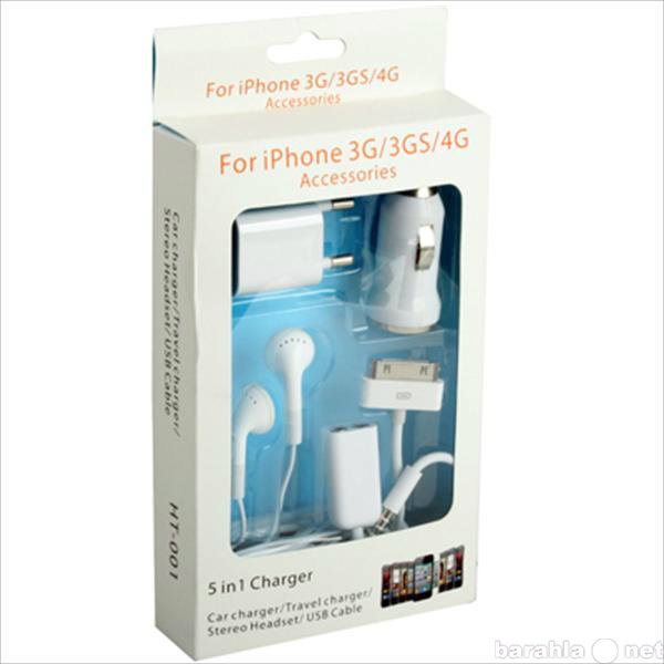 Продам: Набор для Iphone3G/3GS/4G/4S