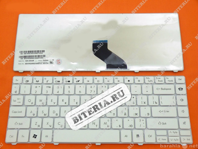 Продам: Клавиатура Packard Bell Easynote Nm85