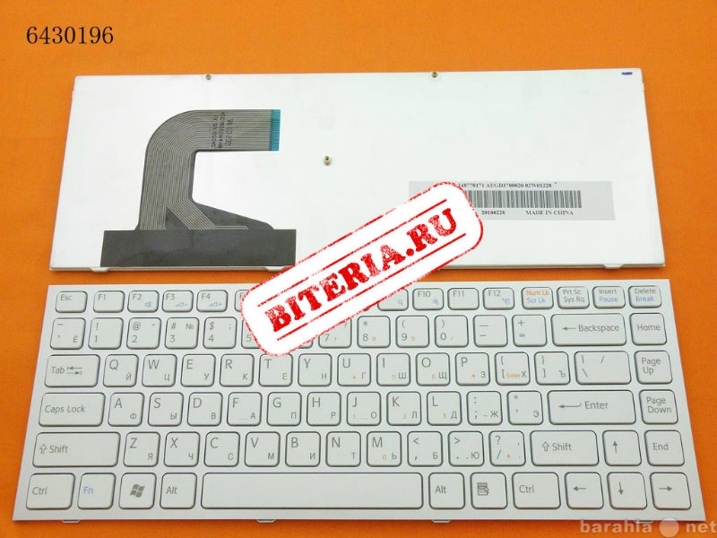 Продам: Клавиатура для ноутбука SONY VPC-S