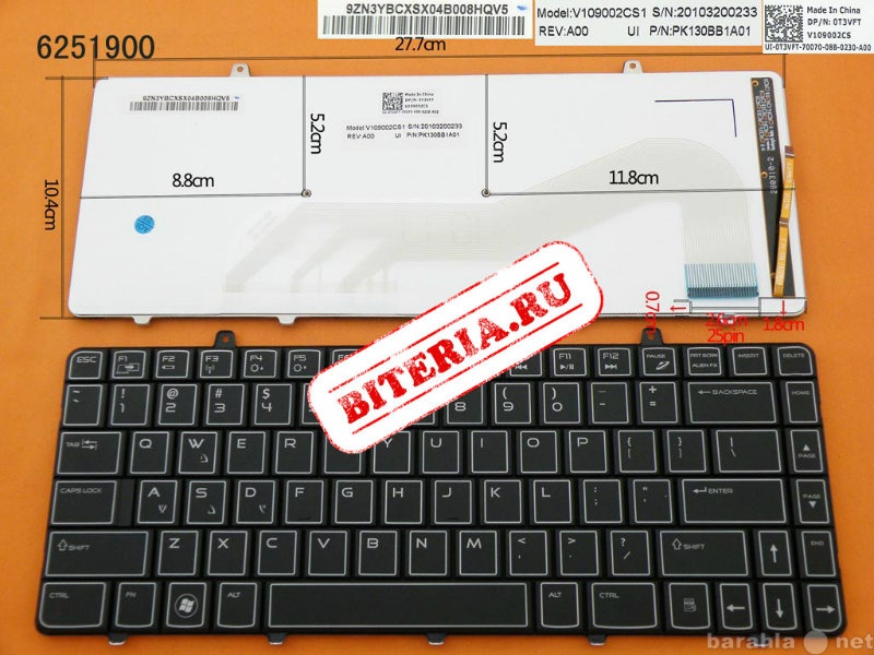 Продам: Клавиатура Dell Alienware M11x
