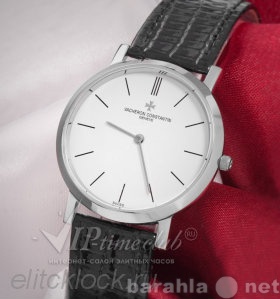 Продам: Часы наручные Vacheron Constantin